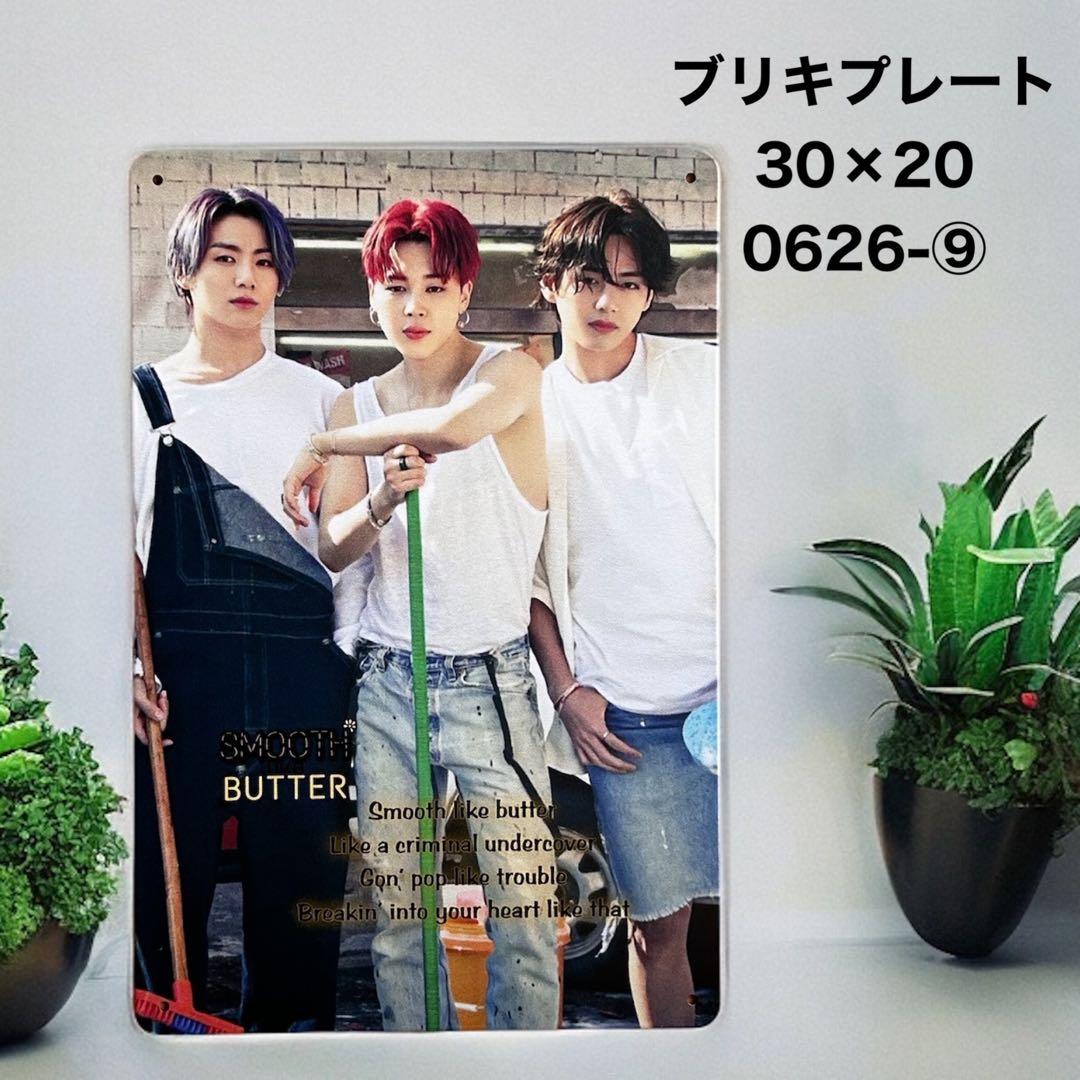 Strawberry様おまとめ中！