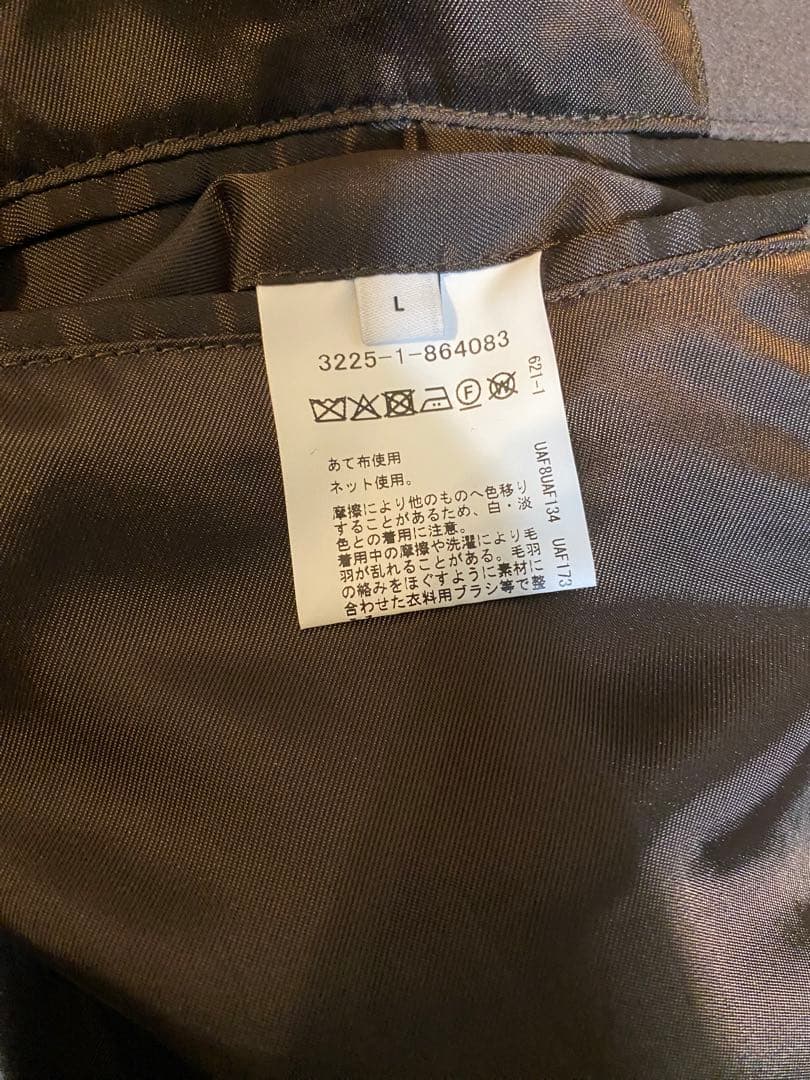 green label relaxing SENTDALEWOOL カバーオール