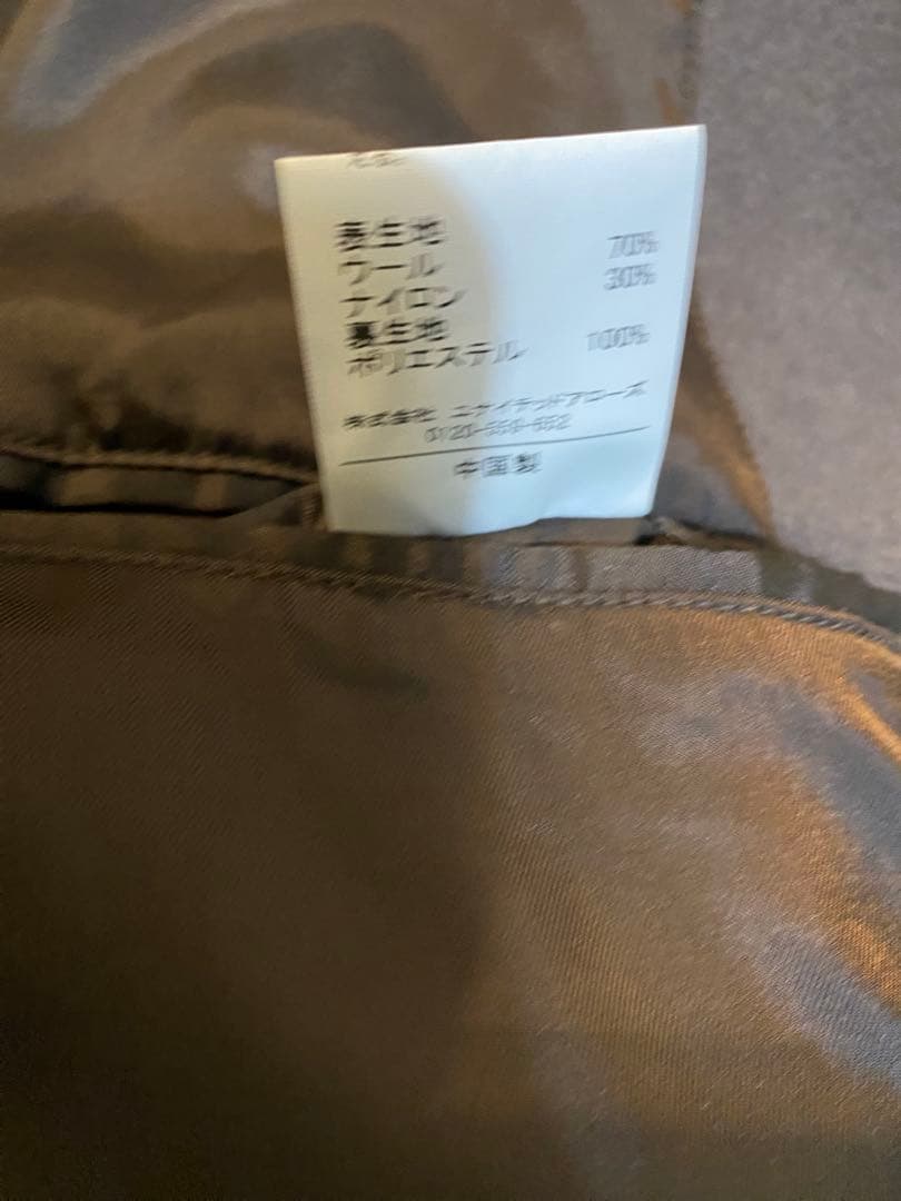 green label relaxing SENTDALEWOOL カバーオール