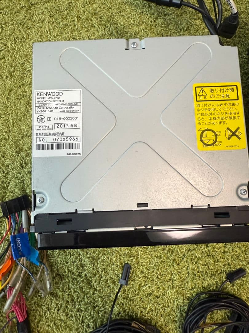 ケンウッド彩速ナビ　カーナビ　サブウーファー　MDV-Z702 KSC-SW50