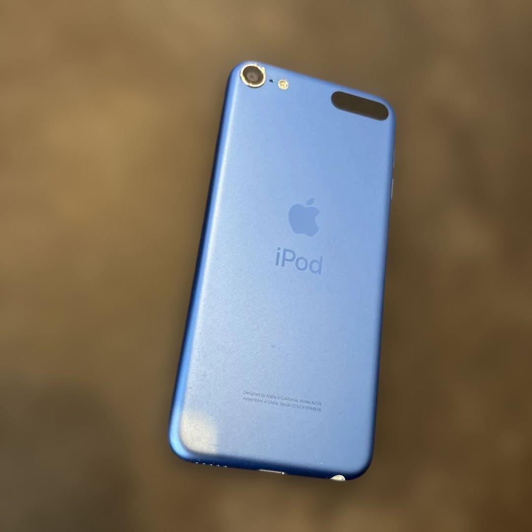 iPod touch 第7世代　32G MVHU2J/A ブルーApple