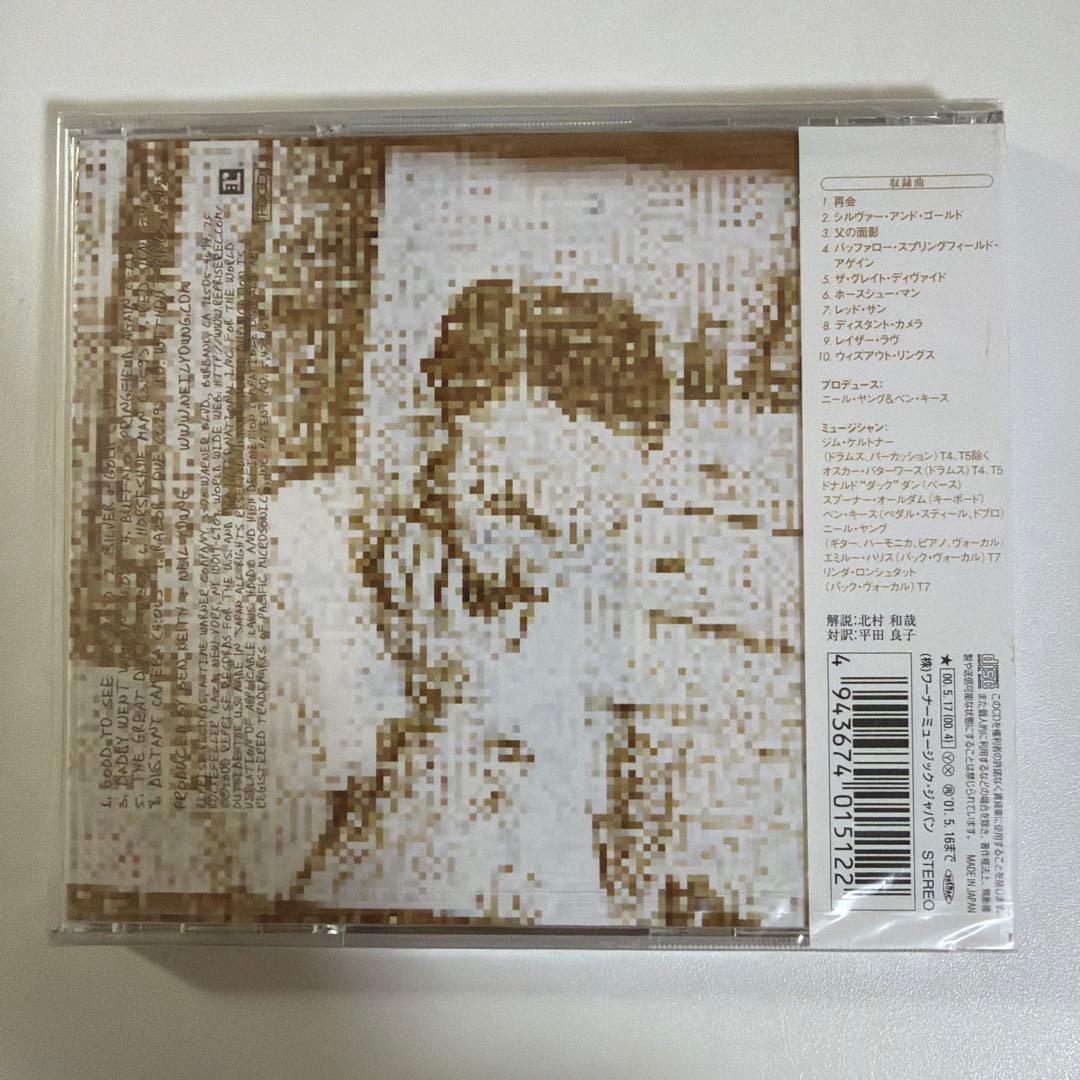 洋楽 Neil Young Silver & Gold WPCR-10640