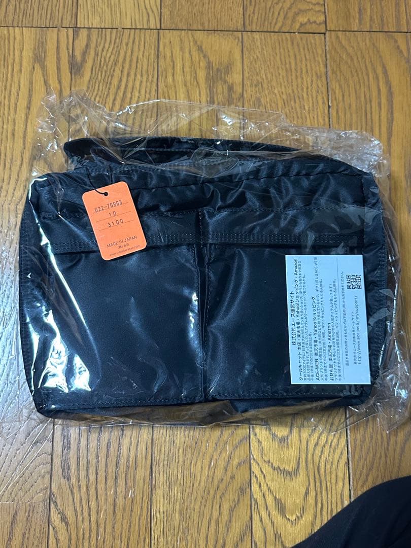 新品 未使用 ポーター タンカーショルダーバッグ 622-76963 ブラック