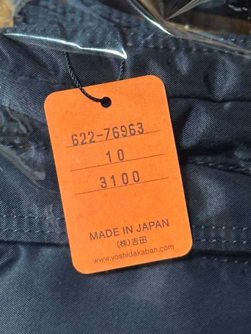 新品 未使用 ポーター タンカーショルダーバッグ 622-76963 ブラック