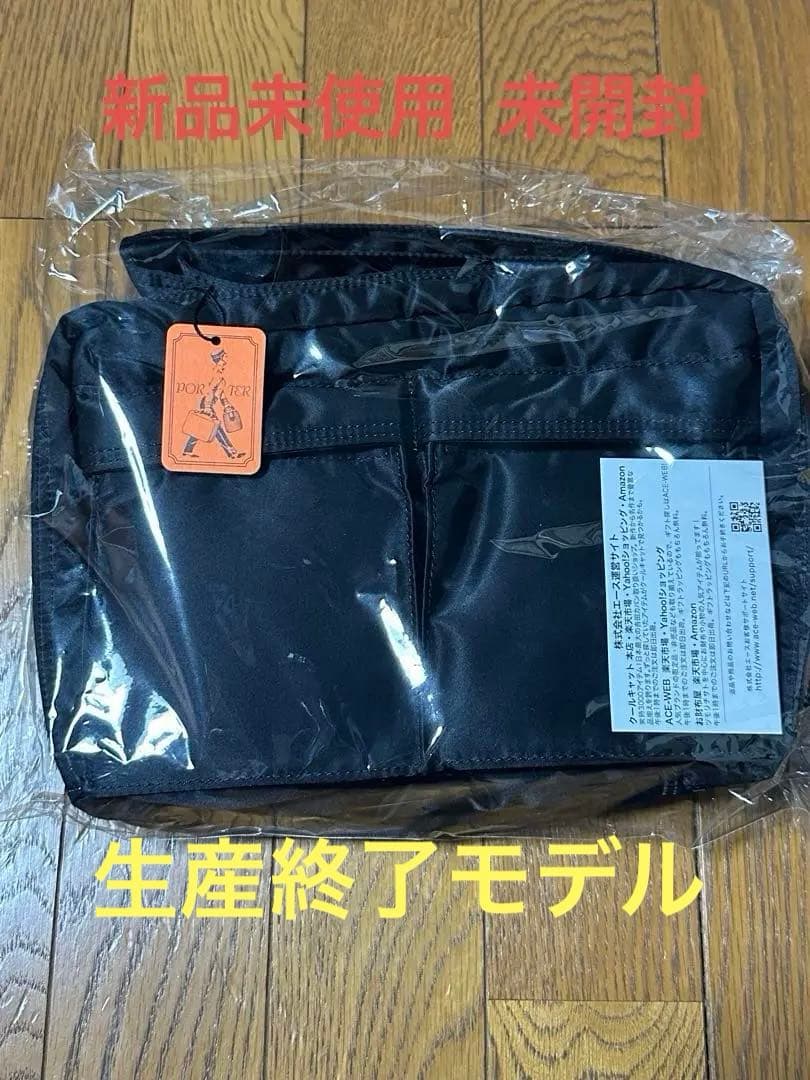 新品 未使用 ポーター タンカーショルダーバッグ 622-76963 ブラック