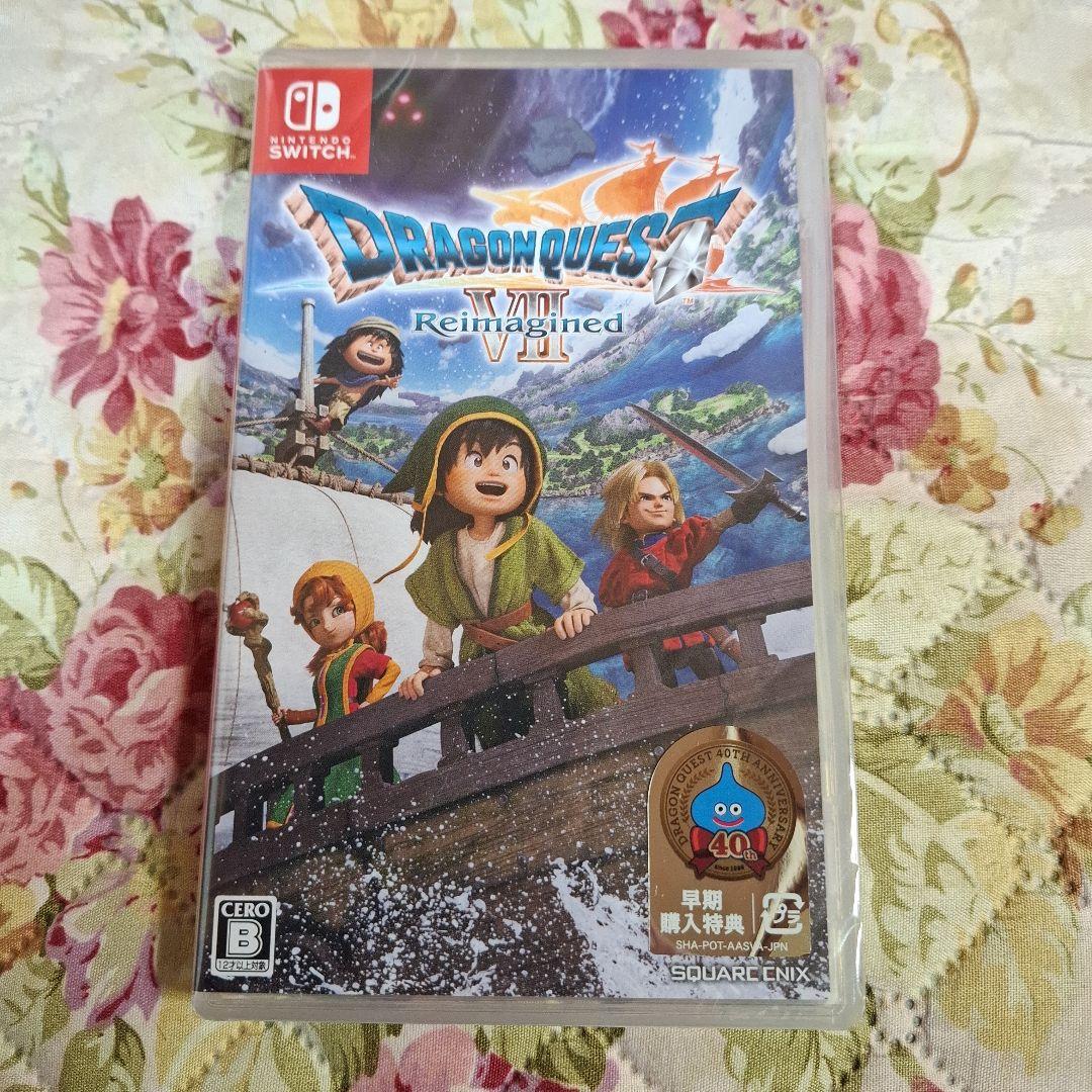 ドラゴンクエスト7 Reimagined　～Switch