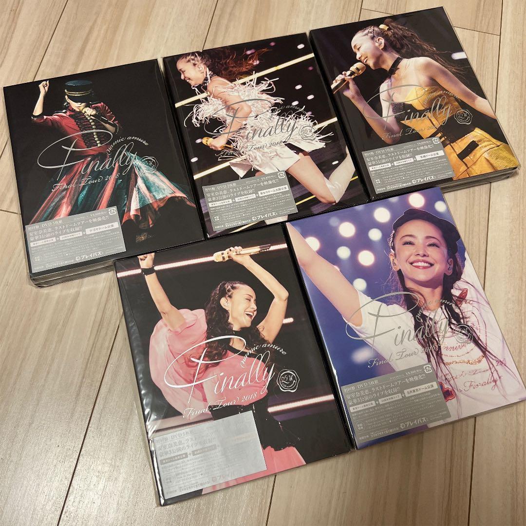 安室奈美恵 ファイナルツアー 初回生産限定盤