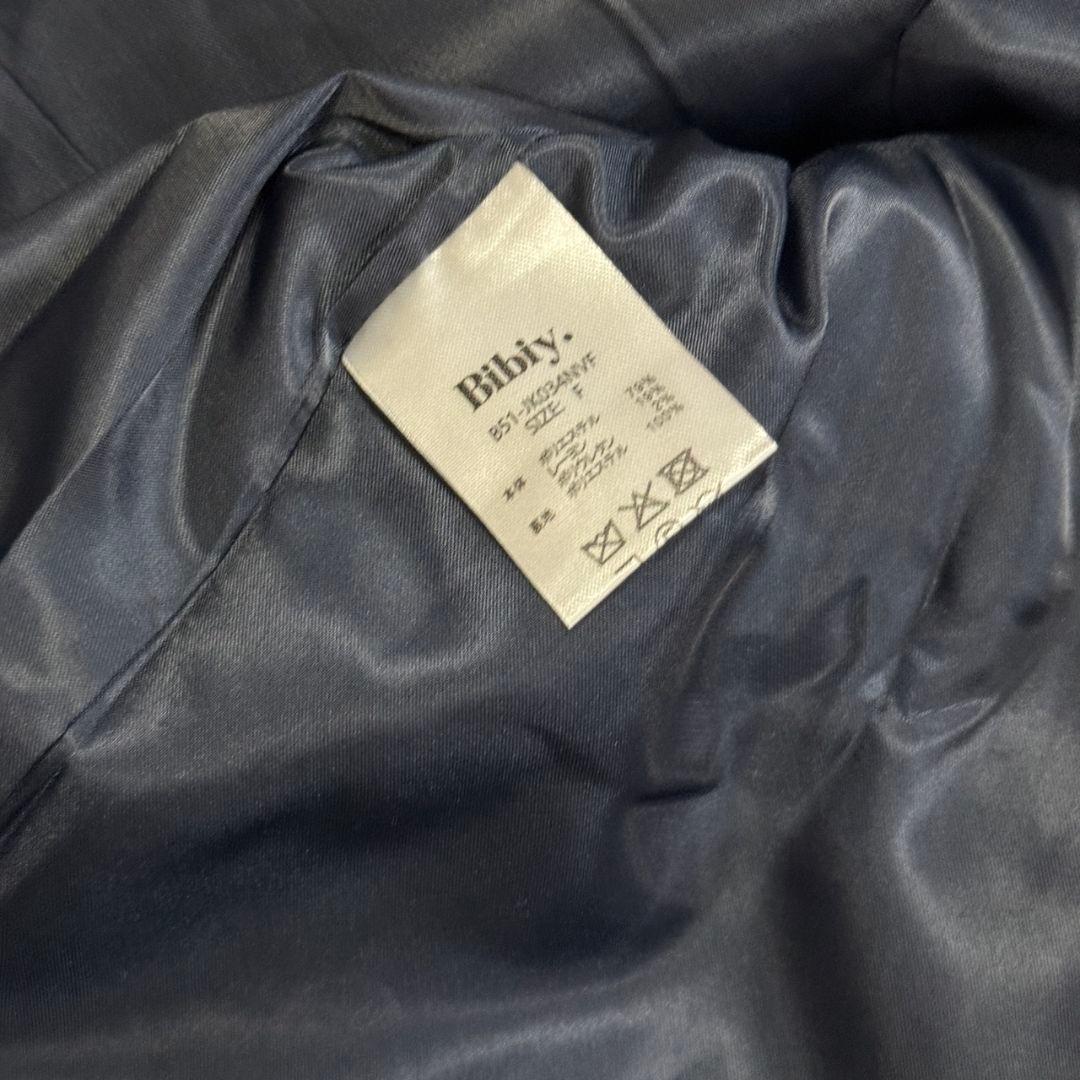 【新品未使用・即日発送】Bibiy. テーラードジャケット ネイビー
