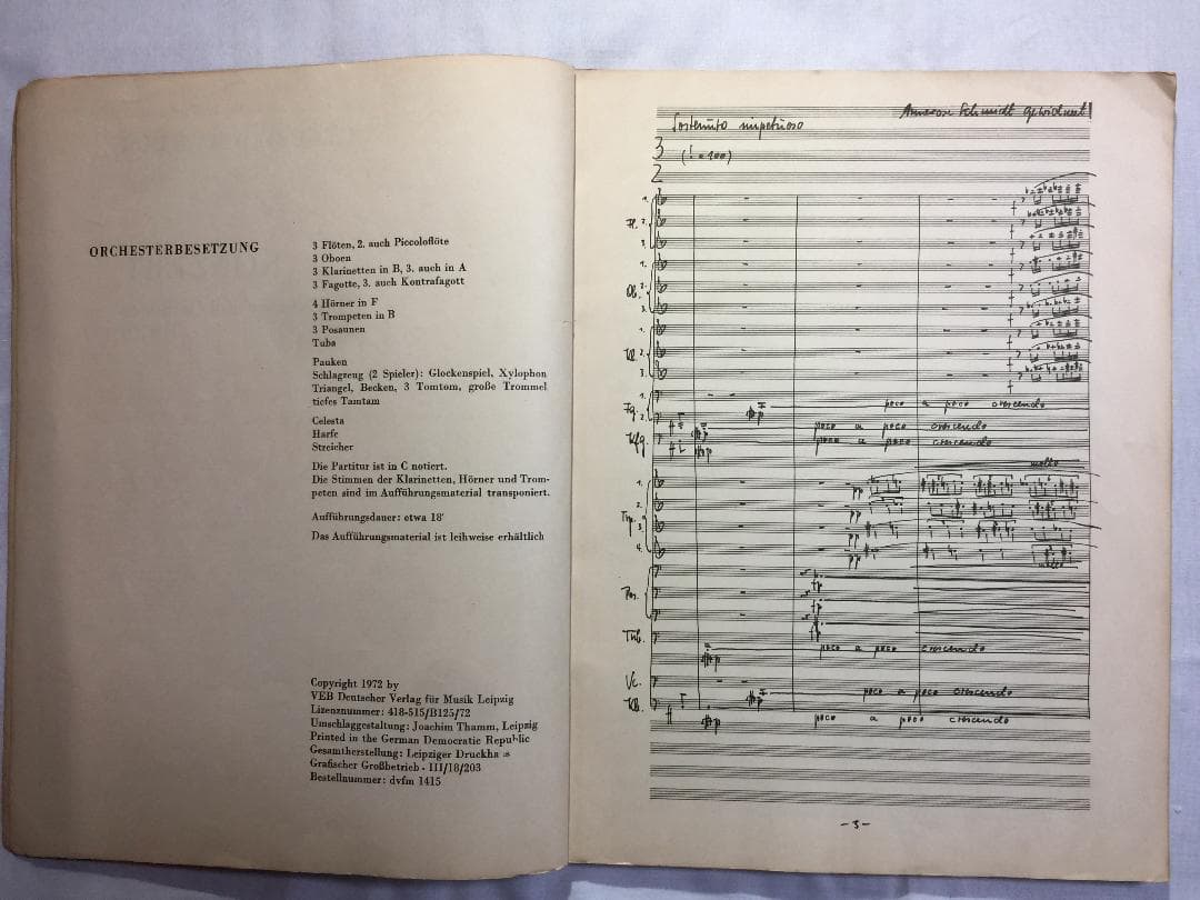 希少ー（ジークフリート・マトゥス Klavierkonzert スコアー）