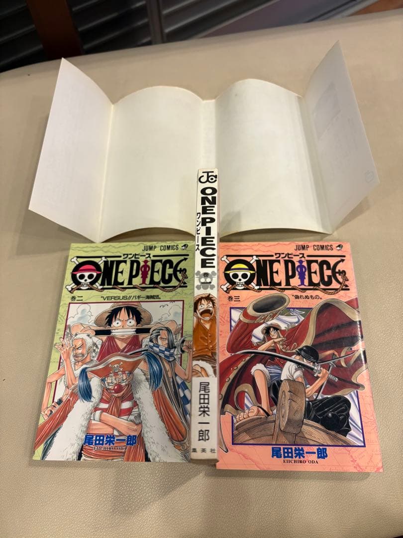 ONE PIECE 初版一巻から３巻のセット