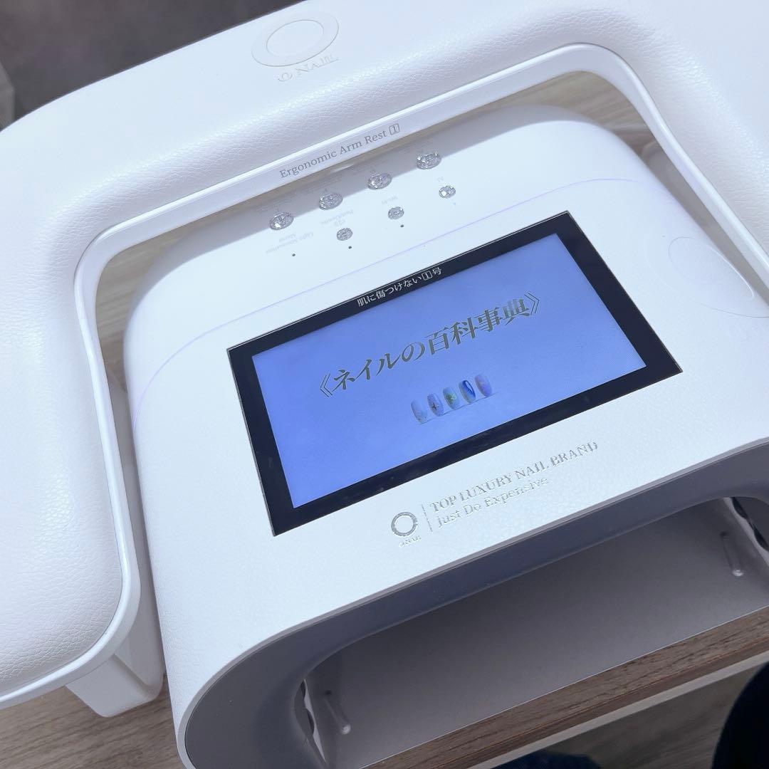 ONAIL AIネイルライト