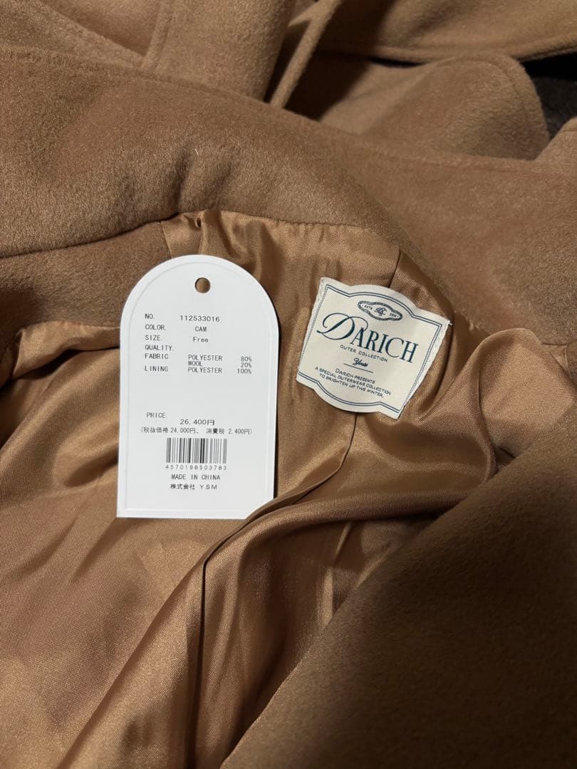 Darich ドロップショルダージャケットコート