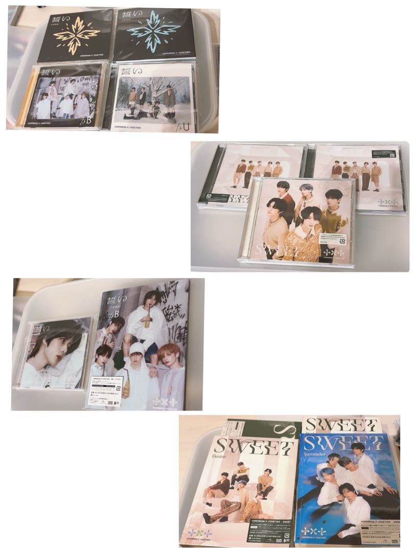 TXT まとめ売り CD・フォトカードセット　トレカほぼボムギュ