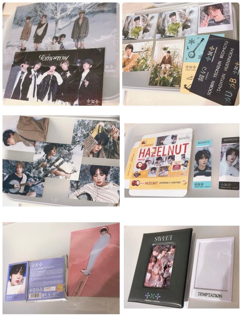 TXT まとめ売り CD・フォトカードセット　トレカほぼボムギュ