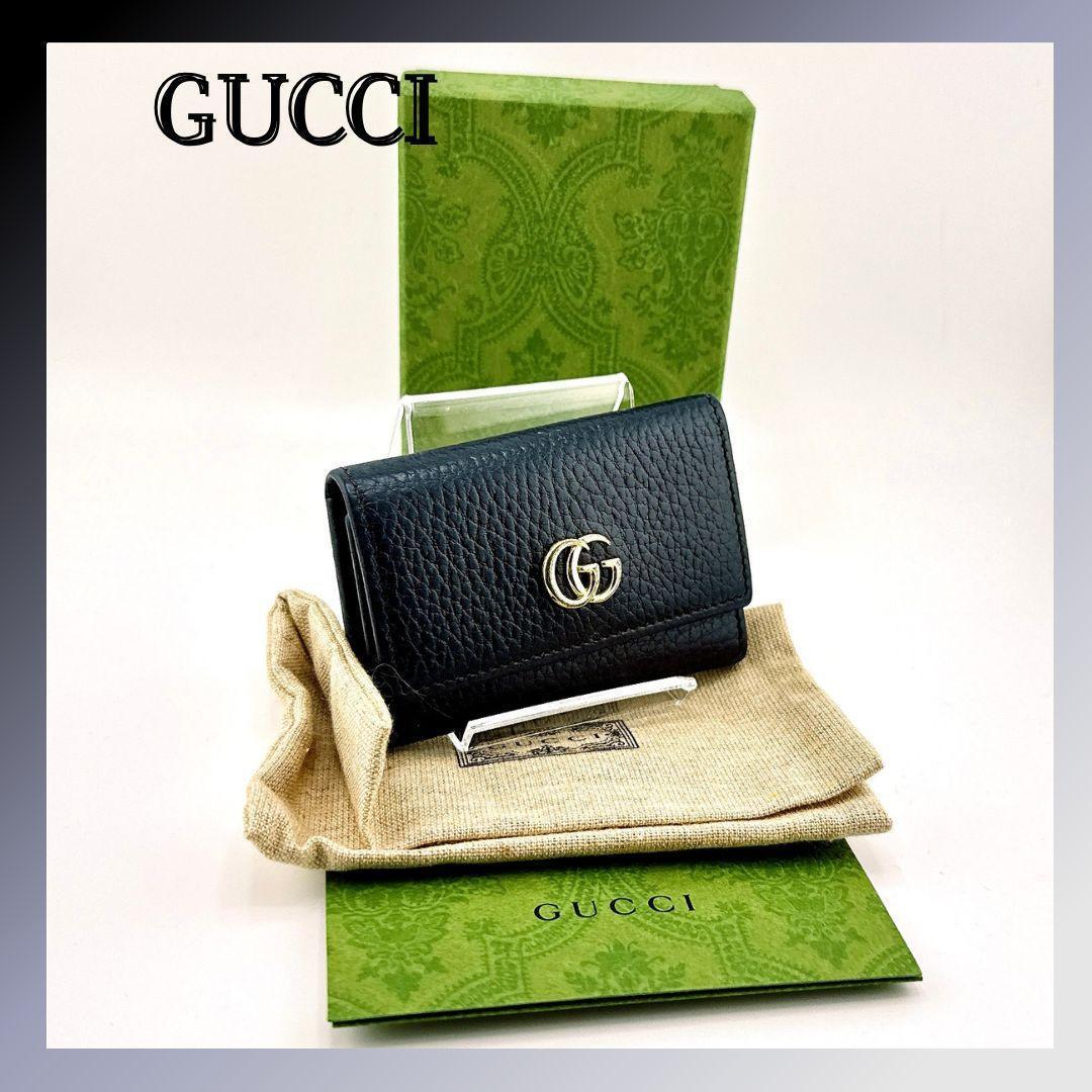 GUCCI ブラックレザーキーケース★