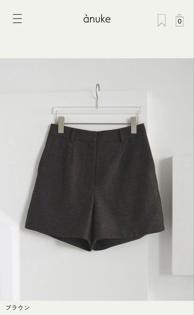 【新品未使用タグ付き】anuke Herringbone Short Pants