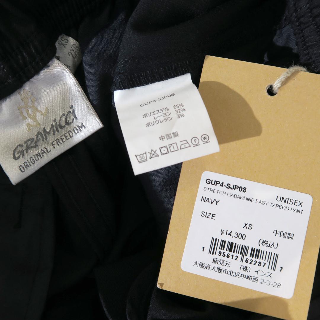 新品 Gramicci ギャバジンイージーテーパードパンツ NAVY XS