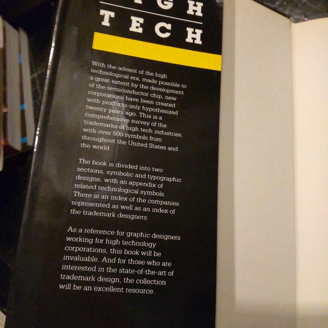 HIGH TECH TRADEMARKS ５００以上のデザイン 洋書 英語