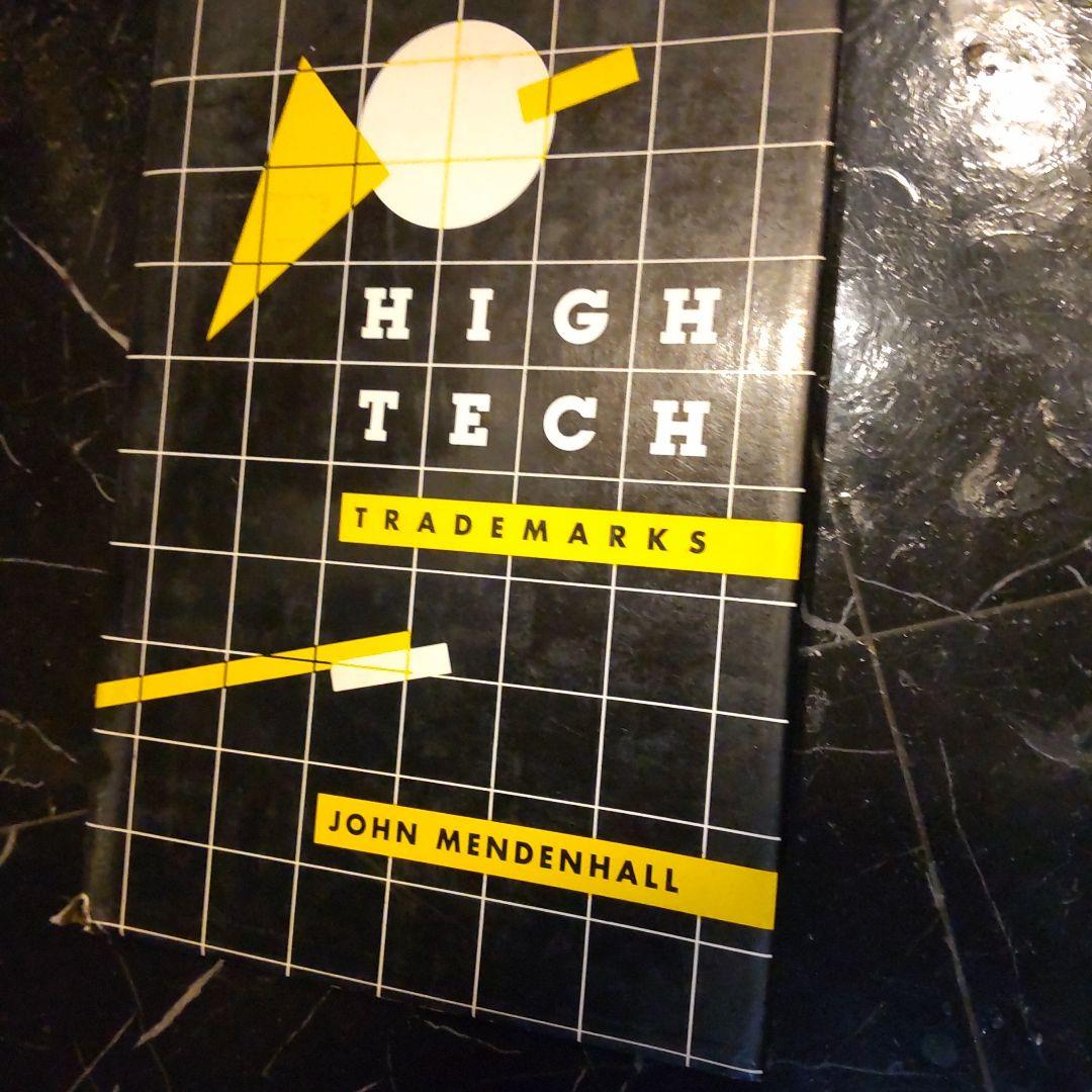 HIGH TECH TRADEMARKS ５００以上のデザイン 洋書 英語