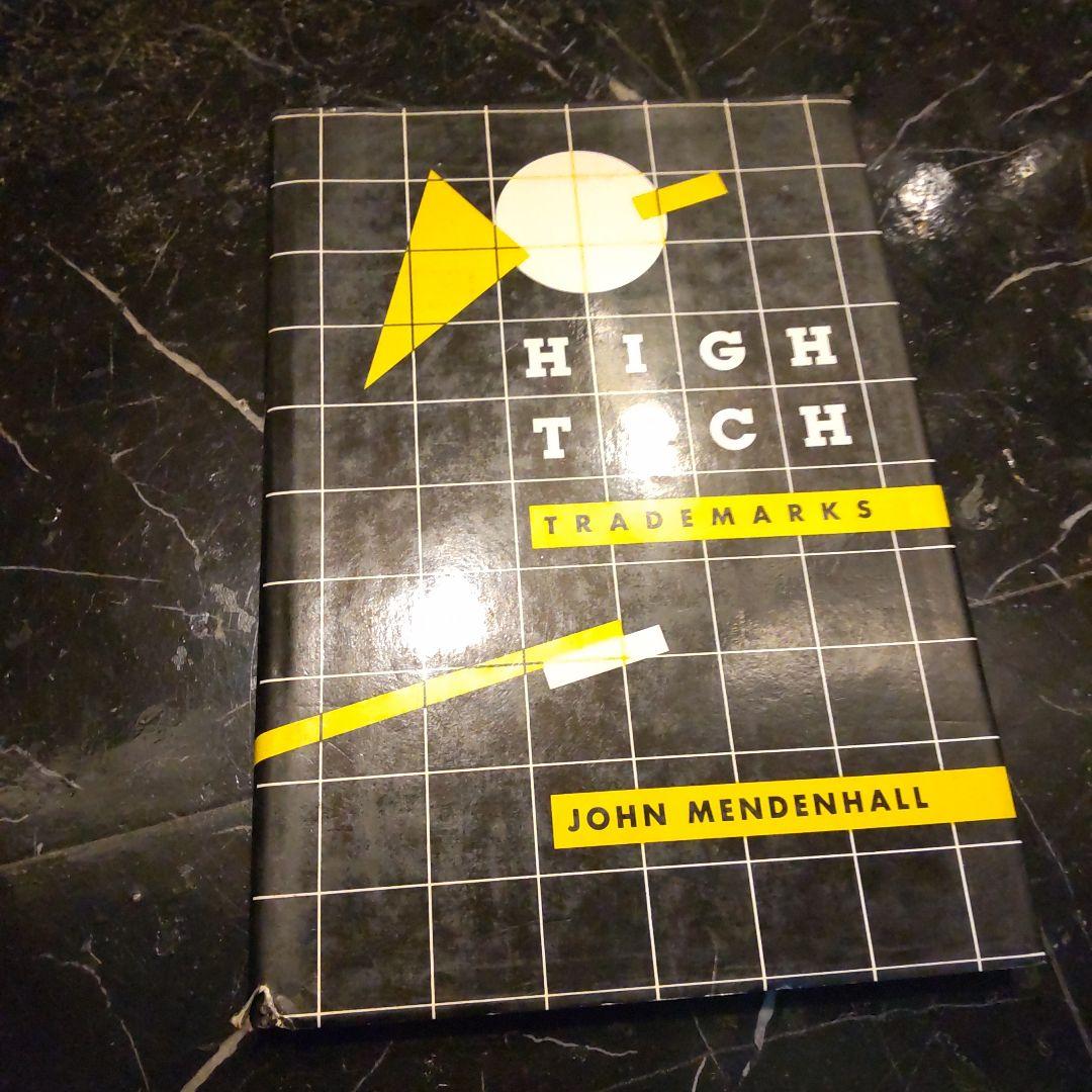HIGH TECH TRADEMARKS ５００以上のデザイン 洋書 英語