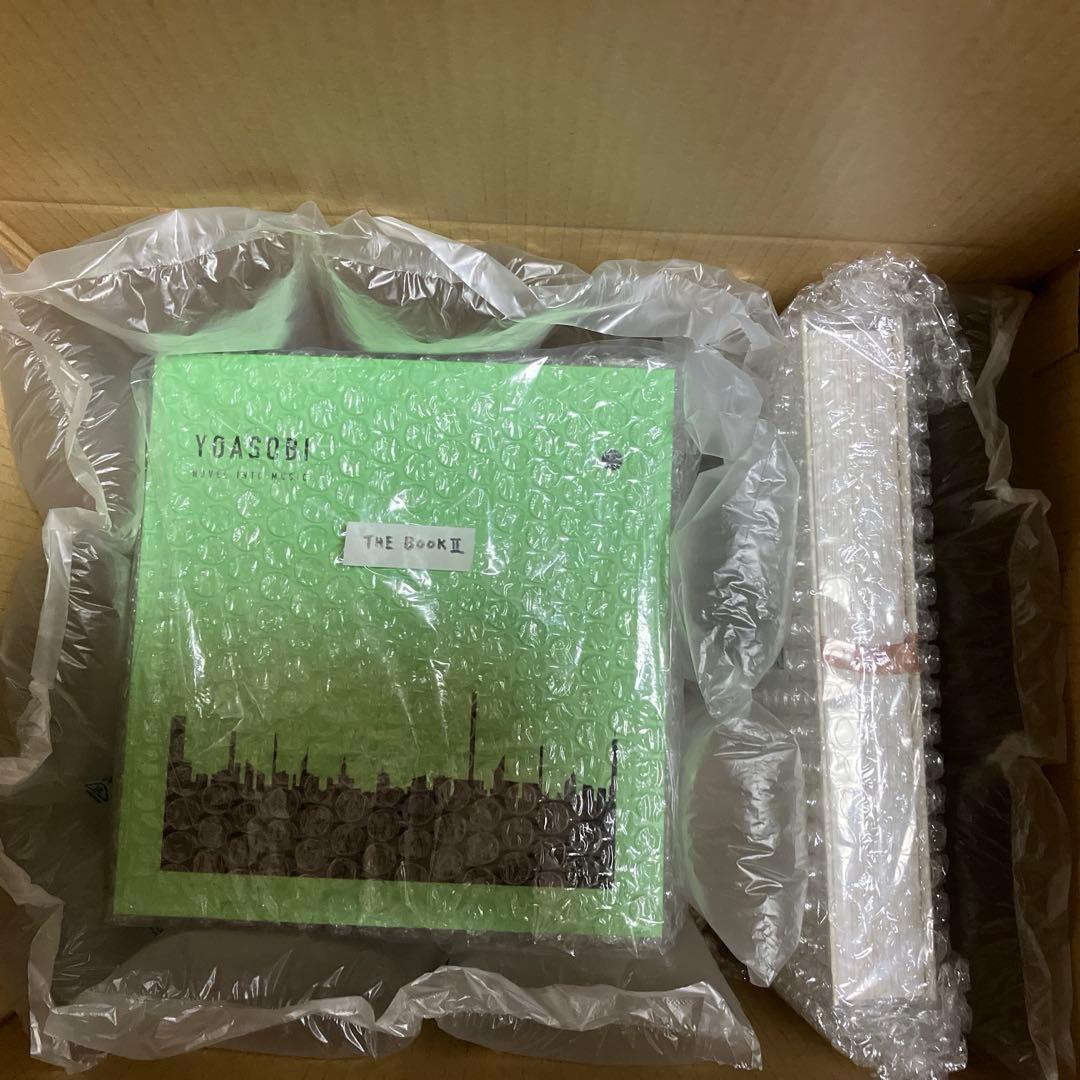 YOASOBI CD3種まとめ売り ※『はじめての』Blu-ray付属無し