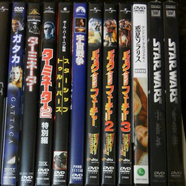 洋画・外国映画 TUTAYA  DVD  Premgum  BOX