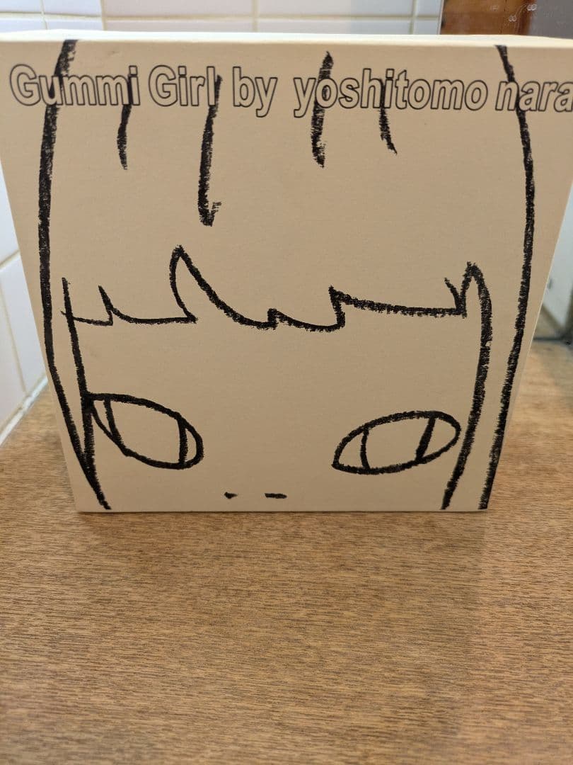 グミガール ミドリちゃん　奈良美智