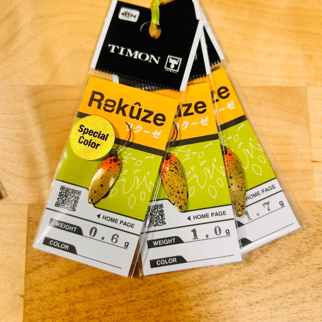 ジャッカル 釣りフェス 限定エリアルアー 全種セット2026 横浜 ちびぺピーノ