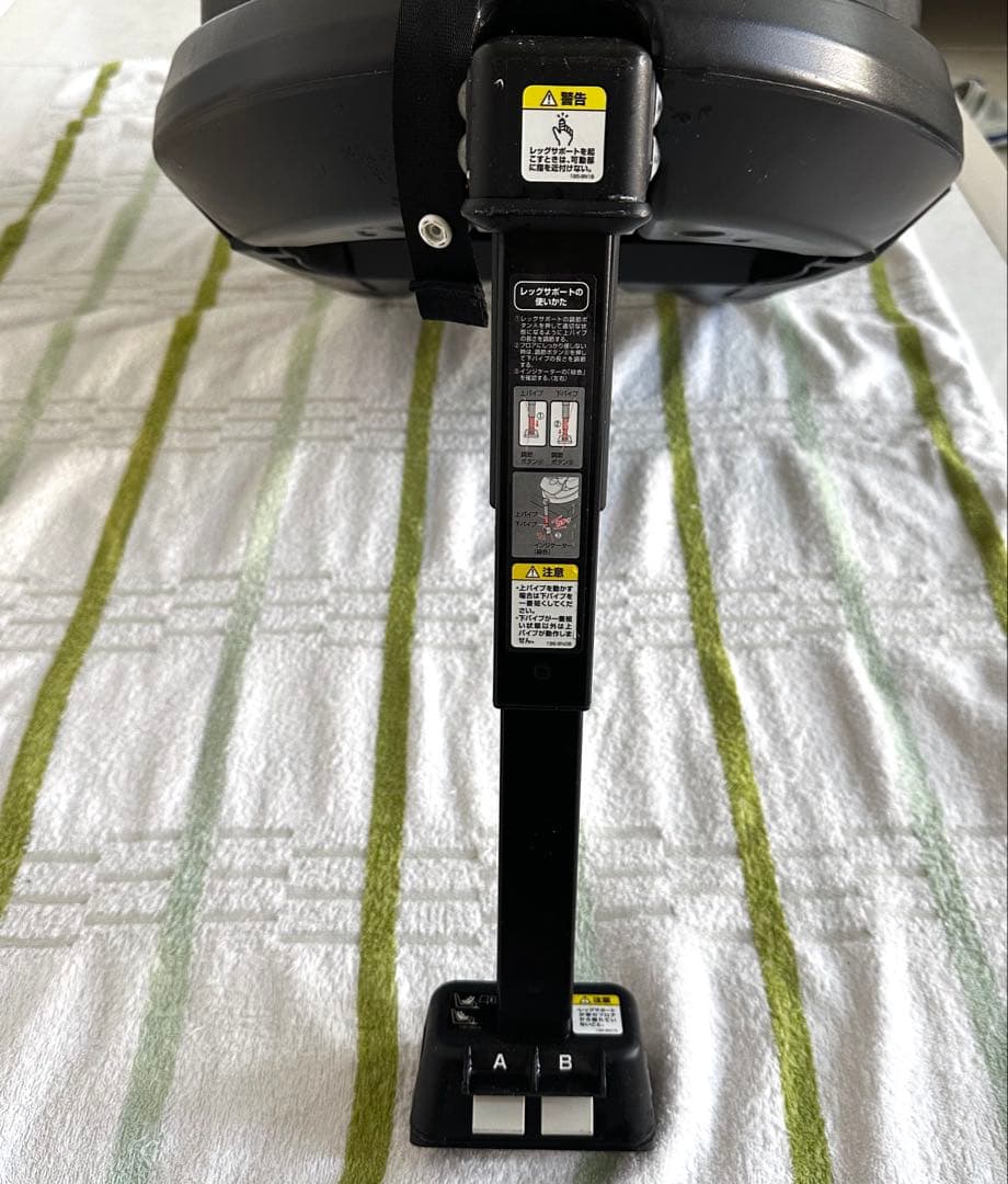 Aprica 車用チャイルドシート ネイビー ISOFIX対応