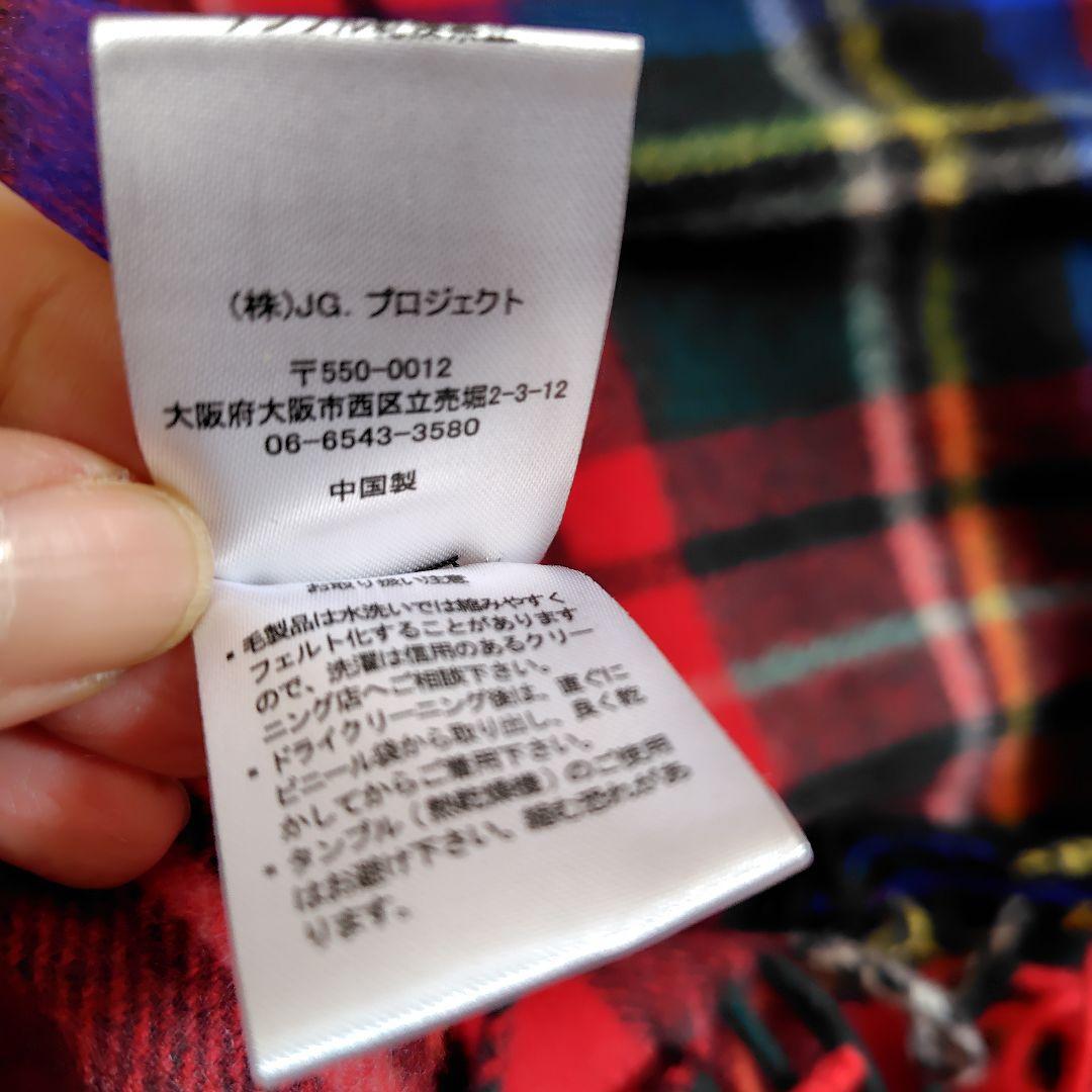 カシミヤ100%　チェック ストール　マフラー　赤　大判