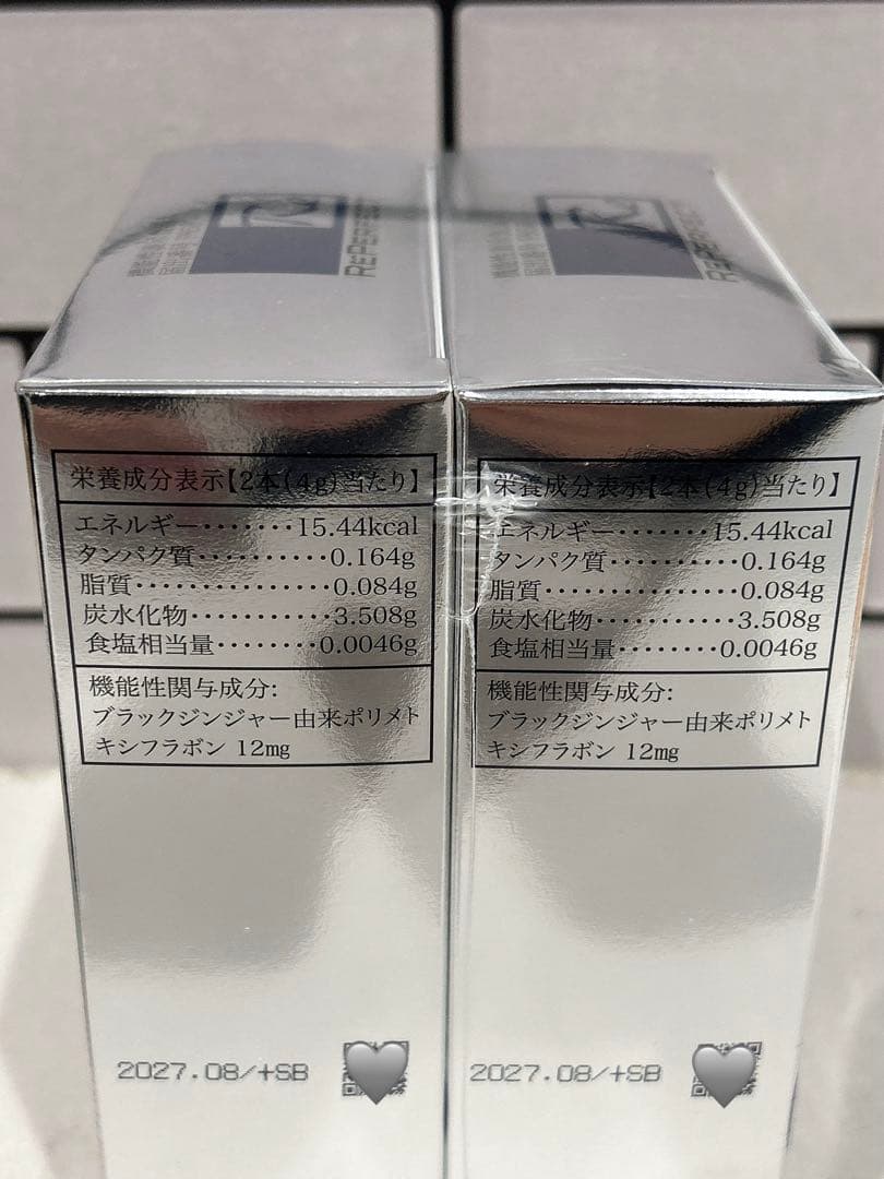 【新品】リパーフェクト　4箱（120本）