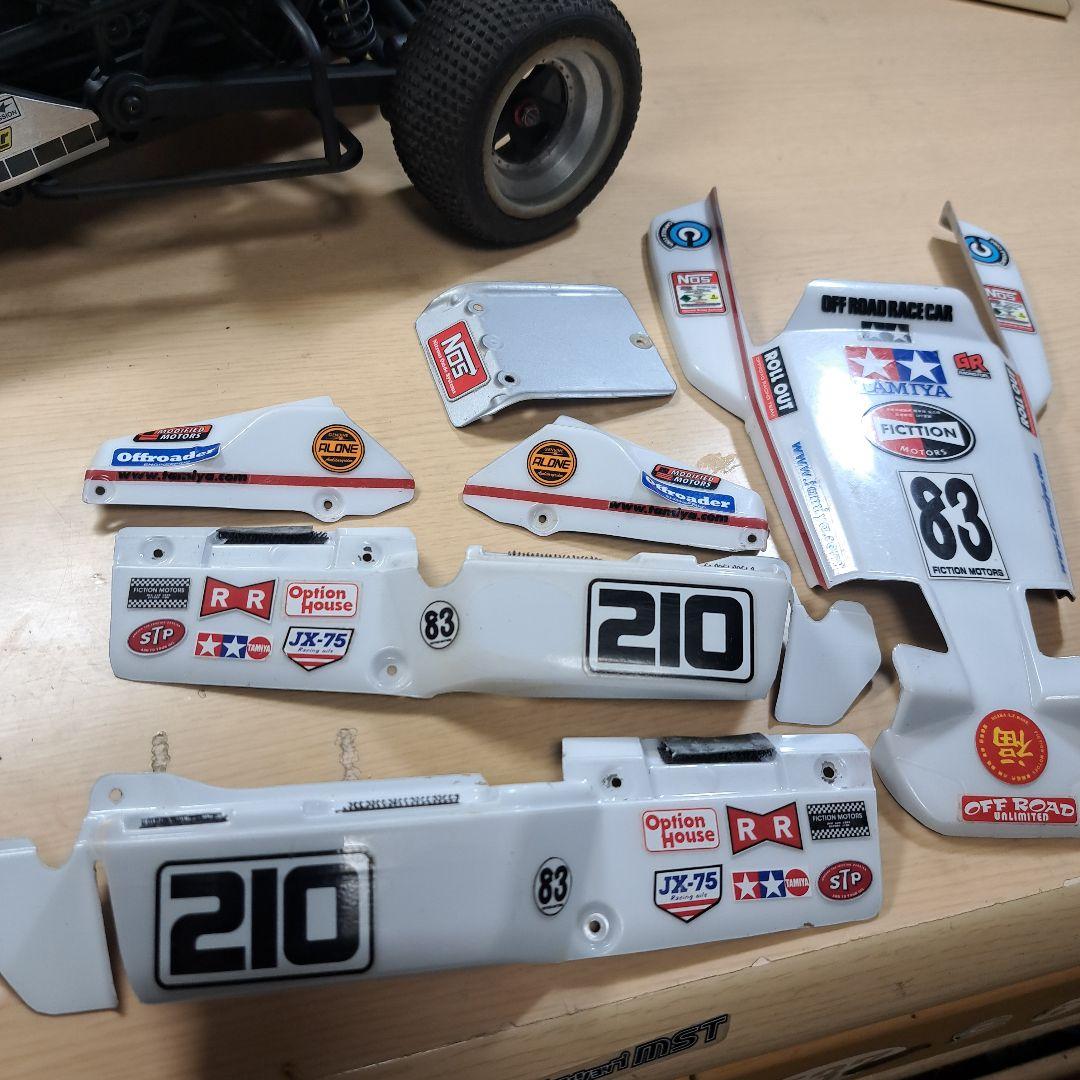 タミヤBBX (アルミボディ)こー