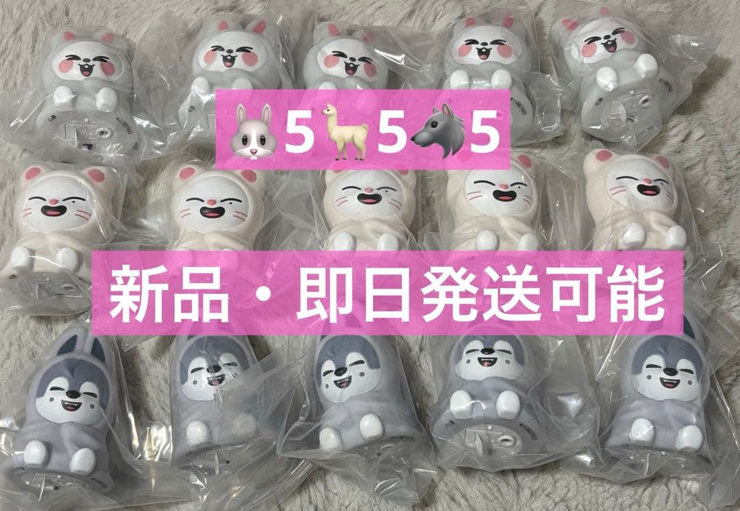 スキズ　skzoo ライトマスコット　ガチャガチャ straykids ②