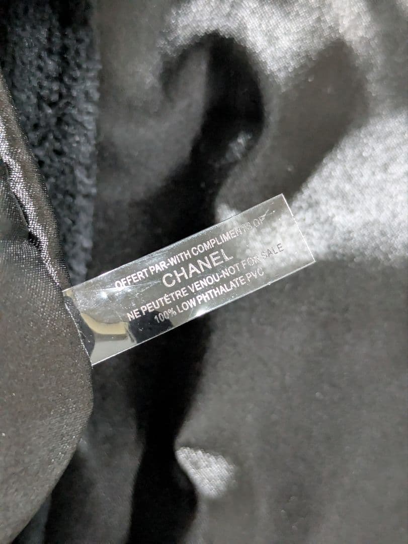 新品　未使用CHANELノベルティショルダーバッグ