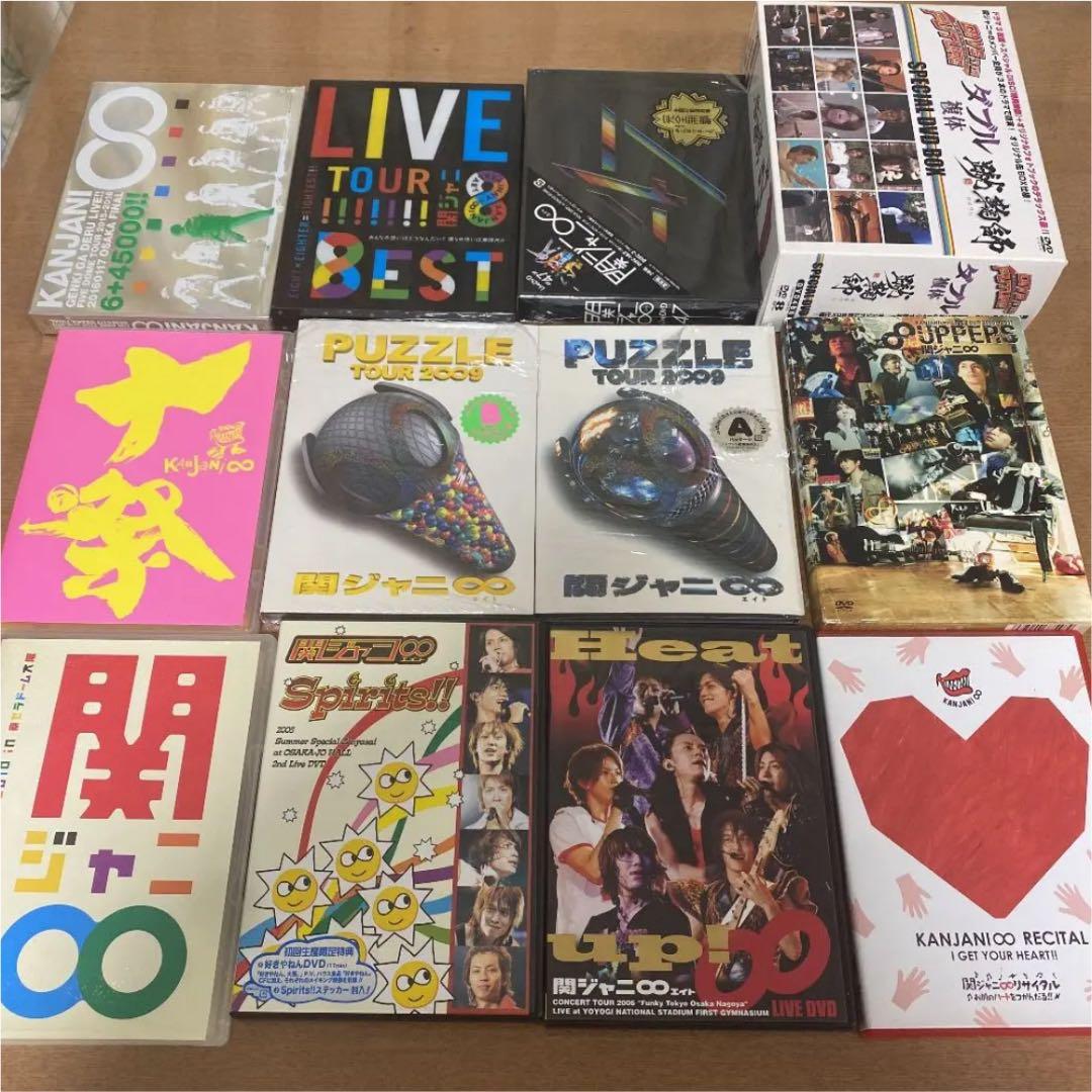 関ジャニ∞ CD・DVD まとめ売り