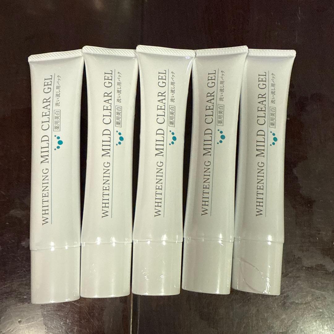 新品 ホワイトニングマイルドクリアジェル 5本セット