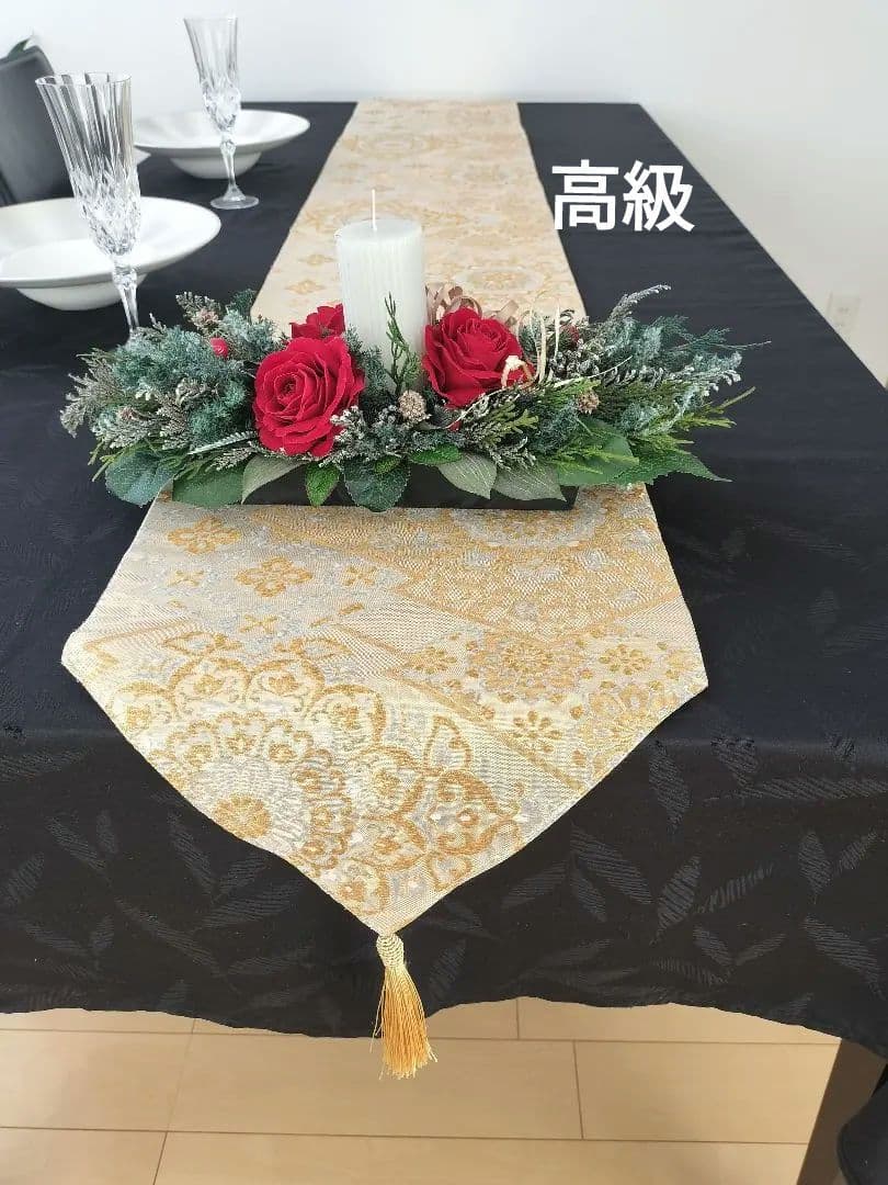 Fei1213　A885★逸品‼️クリスマス‼️テーブルランナー2m4cm