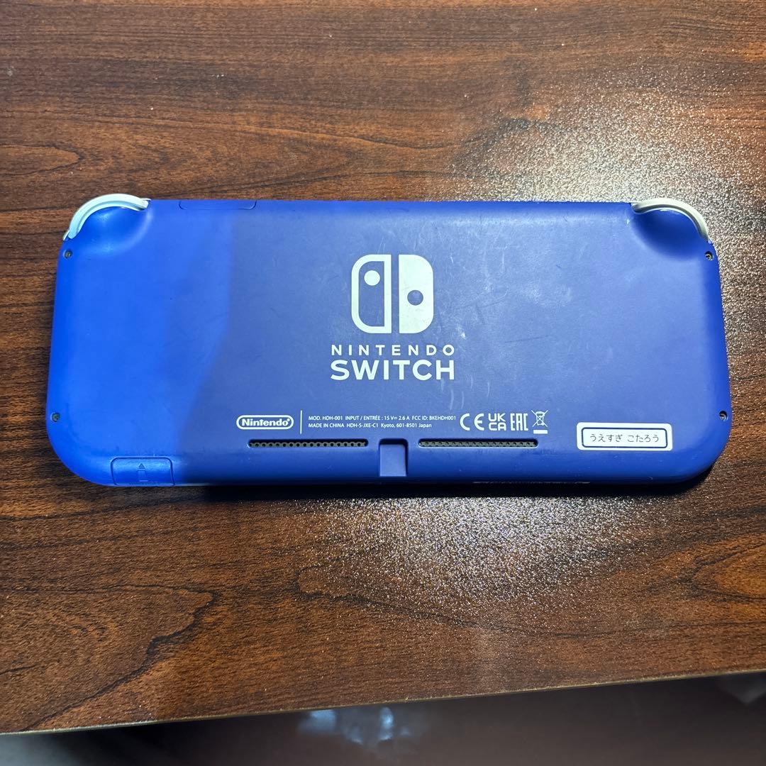 Nintendo Switch Lite 青