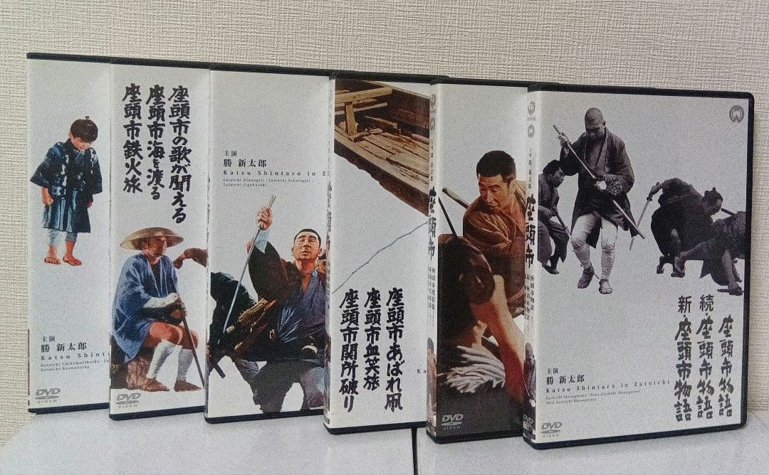 勝新太郎 座頭市 DVD-BOX〈18枚組〉名作時代劇映画
