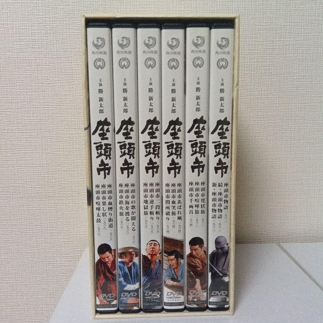 勝新太郎 座頭市 DVD-BOX〈18枚組〉名作時代劇映画