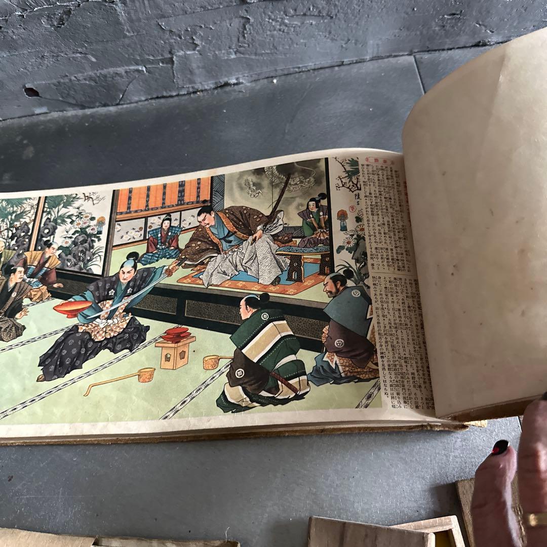 削除前お値下げ‼️蔵出し軍隊手帳や古い財布勲章など財布にお金が入ったまま…