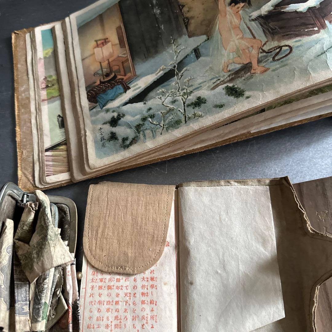 削除前お値下げ‼️蔵出し軍隊手帳や古い財布勲章など財布にお金が入ったまま…