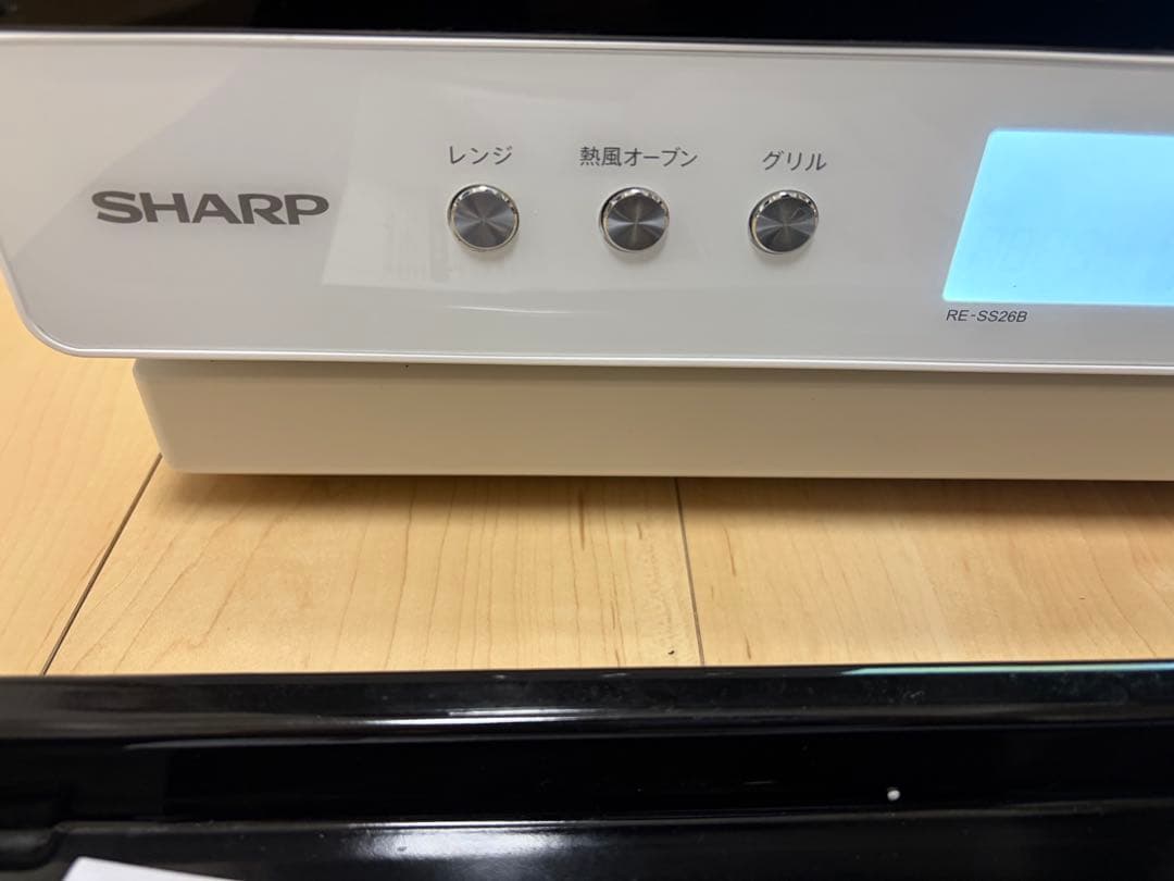 SHARP オーブンレンジRE-SS26B-W 2022年製