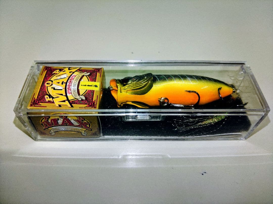 メガバス　POP MAX ルアー ５個セット