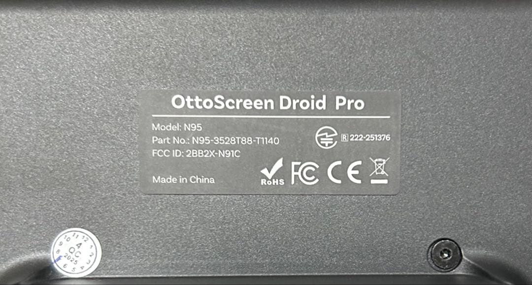 オットキャスト ポータブルディスプレイオーディオ