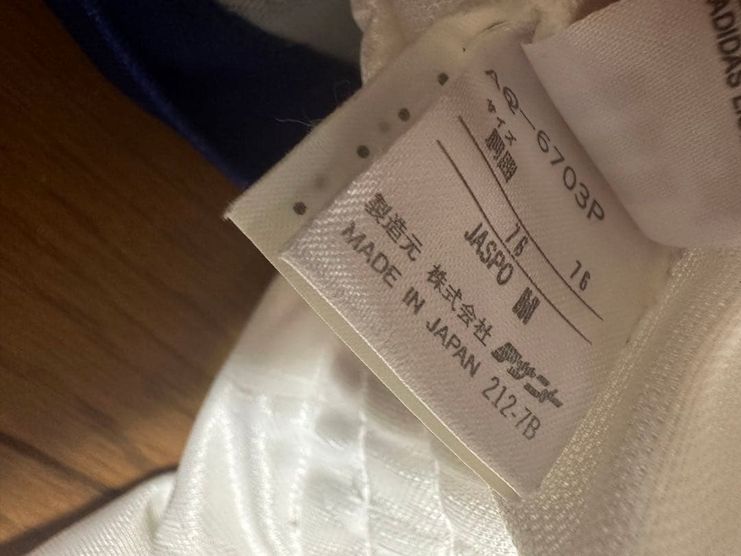 日本代表ユニフォーム 炎 サッカー 97年 adidas