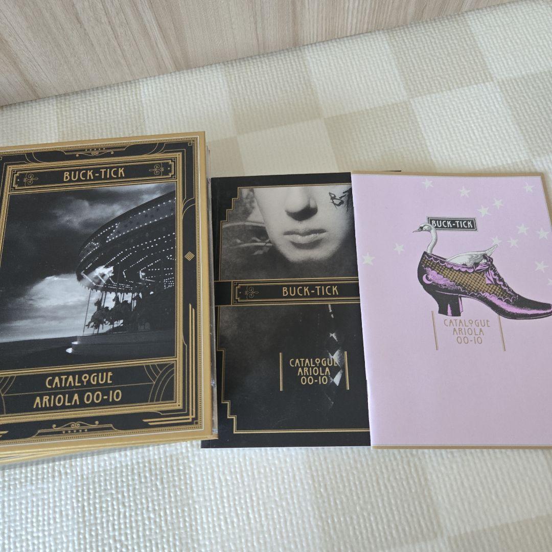 邦楽 CATALOGUE ARIOLA 00-10