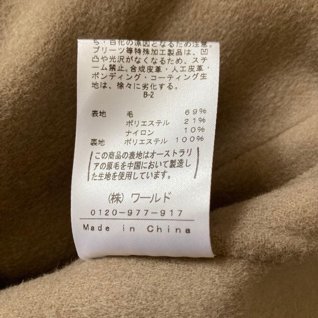 【美品】INDIVI 36 ハミルトンラムズウール ステンカラーリバーコート