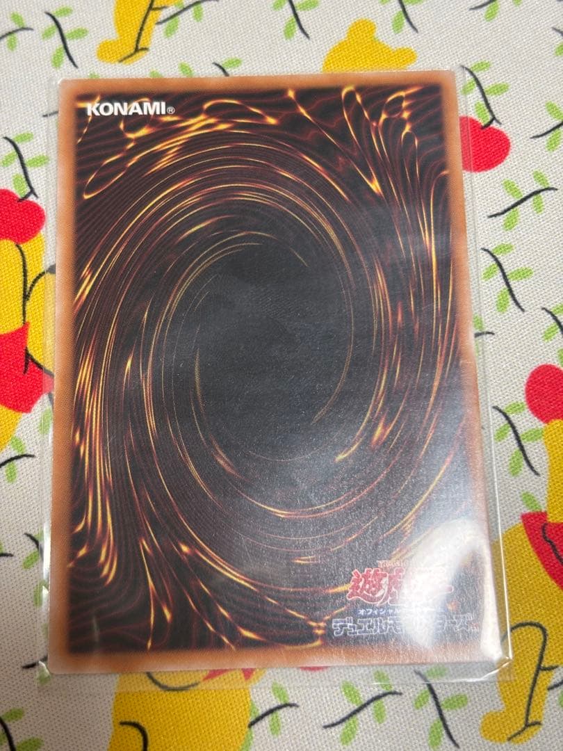 遊戯王 25th クオシク ブラック・マジシャン・ガール