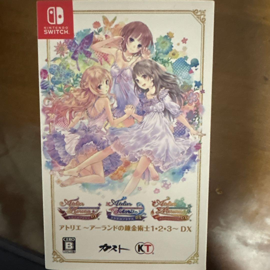 アトリエアーランドの錬金術士1・2・3・DX